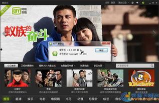 国产影音视频在线观看