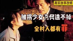 一色一生在线观看国产,探寻国产影视的独特色彩