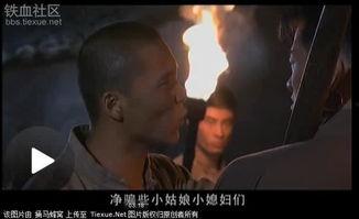 国产片大尺度在线观看,揭秘在线观看背后的故事